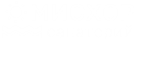 Санаторий Мисхор